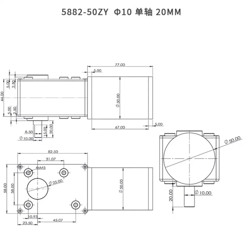 Single-Shaft Or Double-Shaft DC12V24V High-Torque Worm Geared Motor With 1.5 To 440RPM Adjustable Speed Reversible And Self-Lock