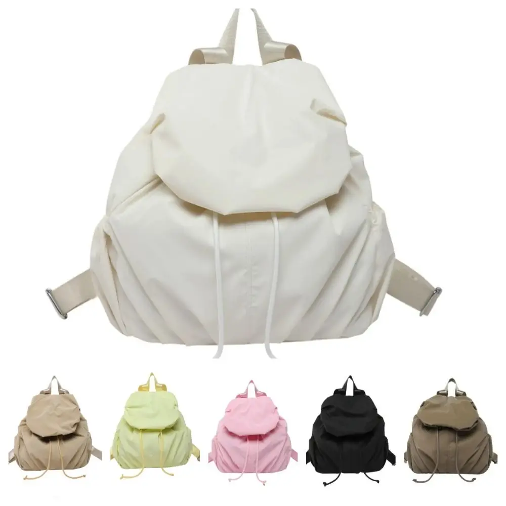 

Fashion Solid Color Drawstring Backpack Flap Pleated Nylon Backpack Multi Functional Korean Style Sports Shoulders Bag College
