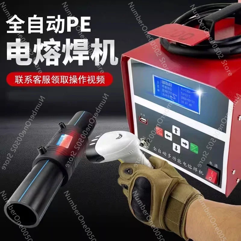 Automatic multi-function pipe electric fusion welding machine  machine pe capacitor  machine 315  line