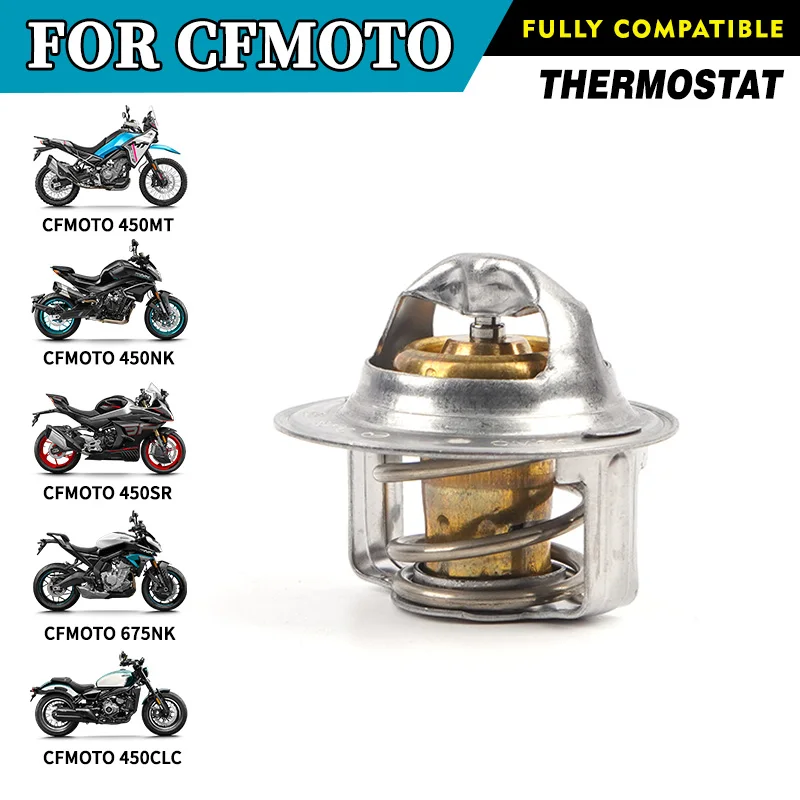 

Для CFMOTO 450MT термостат регулятор температуры детали двигателя CF450 CF Moto 450 MT оригинальные детали мотоцикла