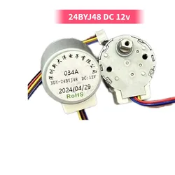 24BYJ48-034 5V 12V Stepping Deceleration Monitoring Camera Projector Stage Light Intelligent Curtain Motor