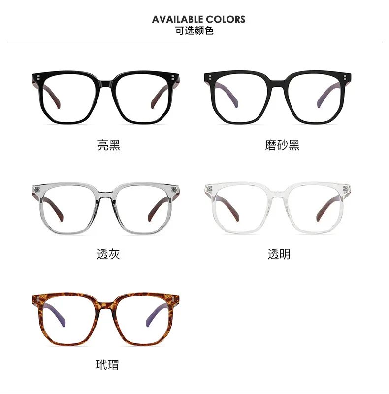 0 ~ -600 TR90 Neutrale Myopie-Brille, Holzmaserung, Metallrahmen, Anti-Blaulicht, bequeme Nasenpads, langlebige Myopie-Brille mit Scharnier – Detail 7