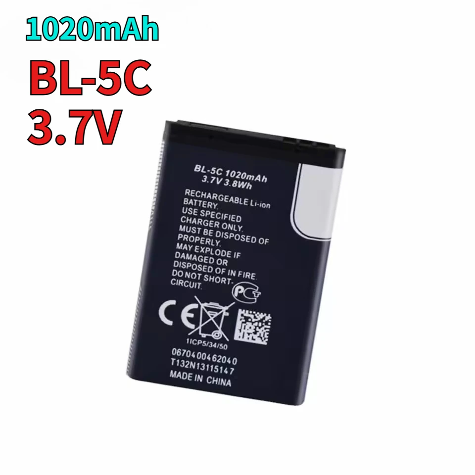 BL-5C 1020Mah 3.7V …
