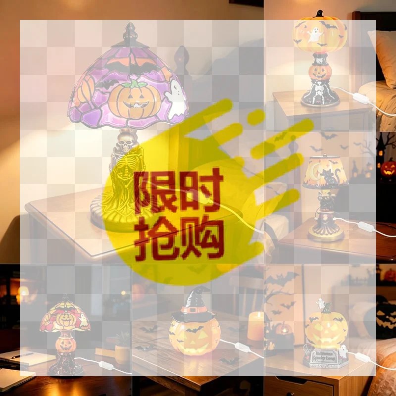 【ba】luminaria-de-mesa-abobora-caveira-de-halloween-luz-noturna-decoracao-assustadora-para-casa-quarto-festa-feriados-presentes