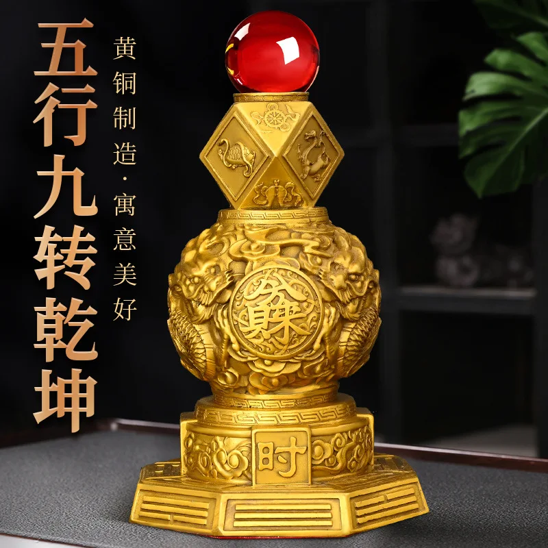 Copper Dragon Ornament, Pure Copper Treasure Basin, Fortune from All Directions, Eight Trigrams, Grand Treasure House, Living Ro