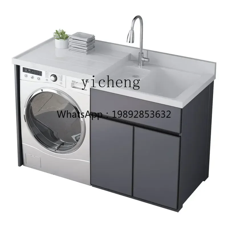 Alumimum Laundry Tub Laundry Tub with Washboard Drum Companion Washing Machine All-in-One Cabinet