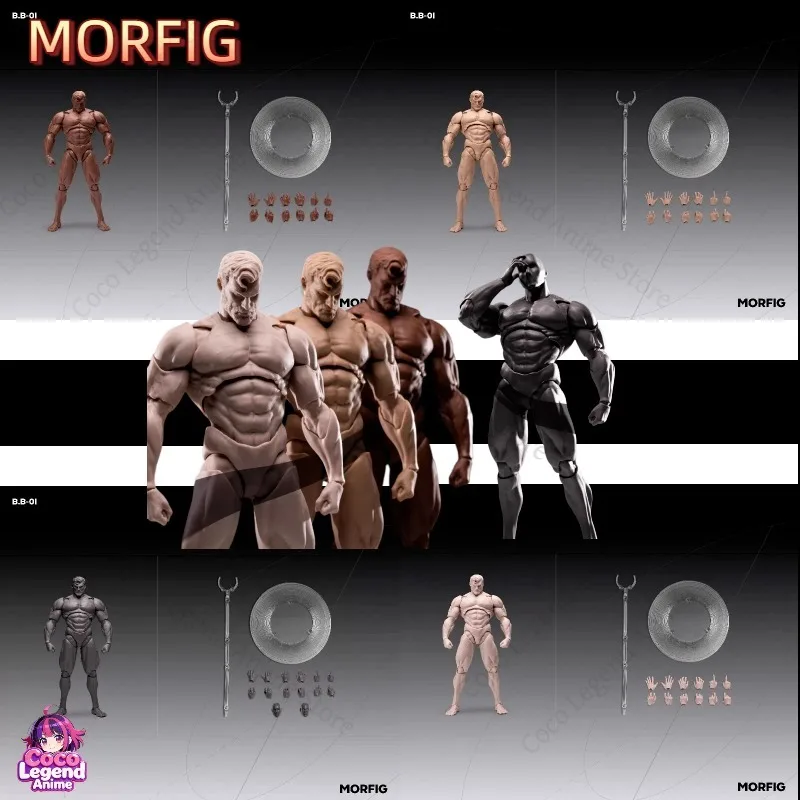 Auf Lager Original INART QS MORPHISCH Männliche Figur 1/12 Weiß Schwarz Gelb Grau Actionfigur BB00 6 Zoll Komplettset Modell Spielzeug Ornament