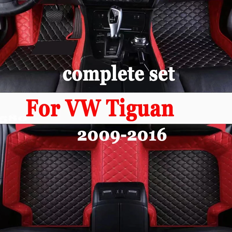 

Автомобильные коврики для VW Tiguan 2009 2010 2011 2012 2013 2014 2016