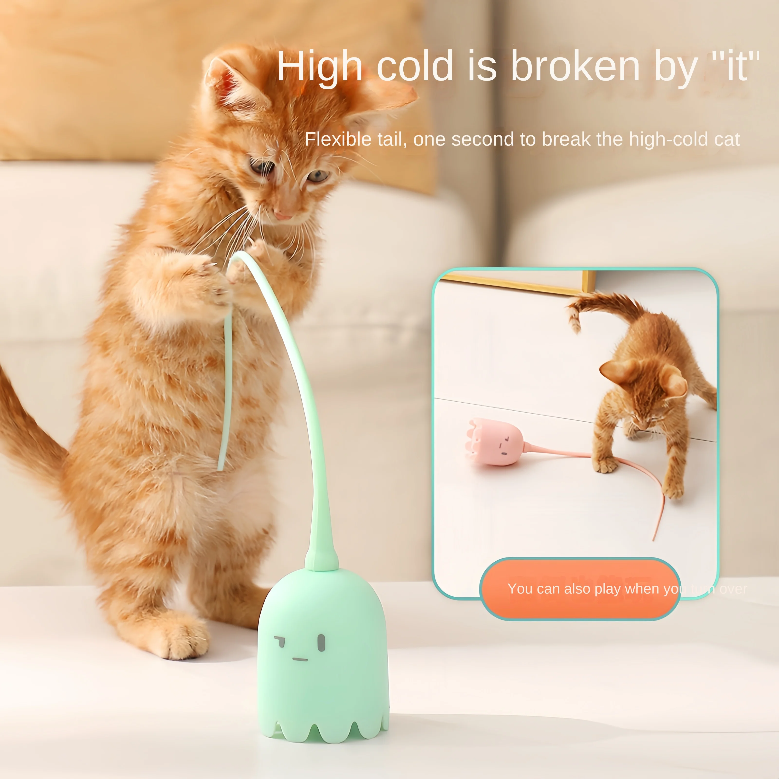 Interactive Cat Toy USB Electric Intelligent Rolling Ball Toy Cats Pet Silicone Automatic Rotate Mouse Tail Kitten Teaser Stick