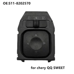 View Mirror Regulate Switch for Chery QQ Sweet QQ3 Rearview Mirror Control Switch Car Accessories S11-8202570