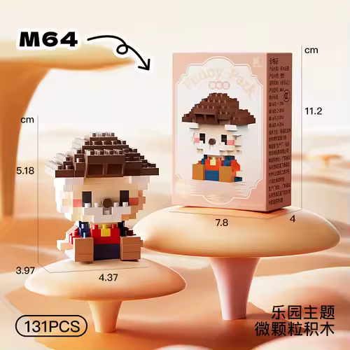 Disney Princess series Building Blocks Snow White Belle Animal Model Small Particles Assembled DIY Puzzle kids birthday gifts - Image 54