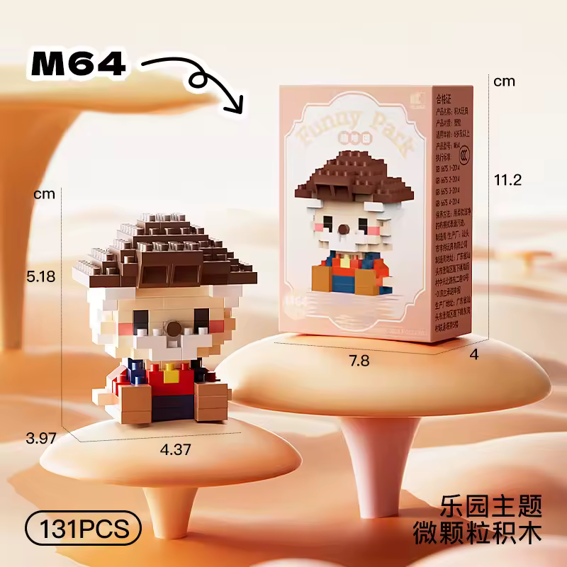 Disney Princess series Building Blocks Snow White Belle Animal Model Small Particles Assembled DIY Puzzle kids birthday gifts - Image 54