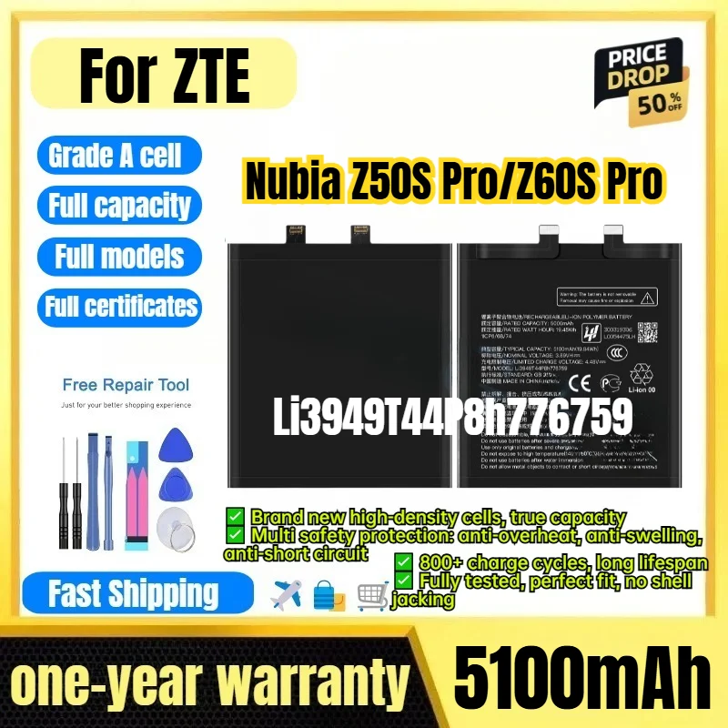 Li3949T44P8h776759 for ZTE Nubia Z50S Pro/Z60S Pro Phone Battery 0 Cycle High Capacity Battery Replacement Bateria  with Tools