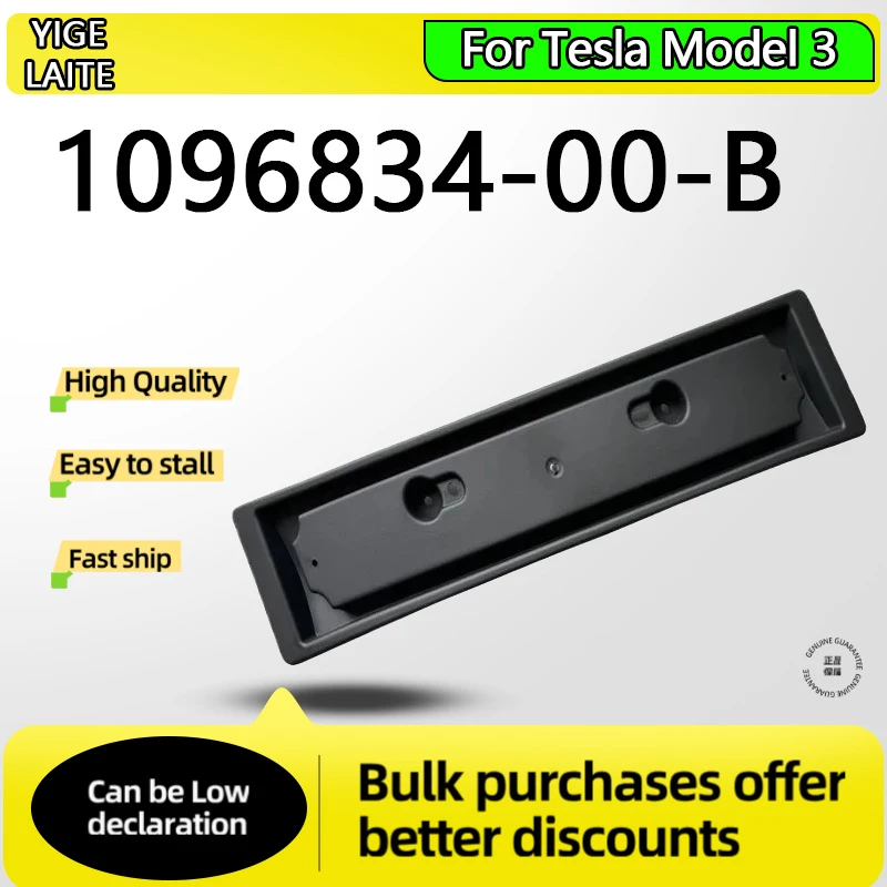 

For Tesla Model 3 2021-2023 Front And Rear License Plate Frame 1096834-00-B 1531450-00-A Stable License Plate European Version