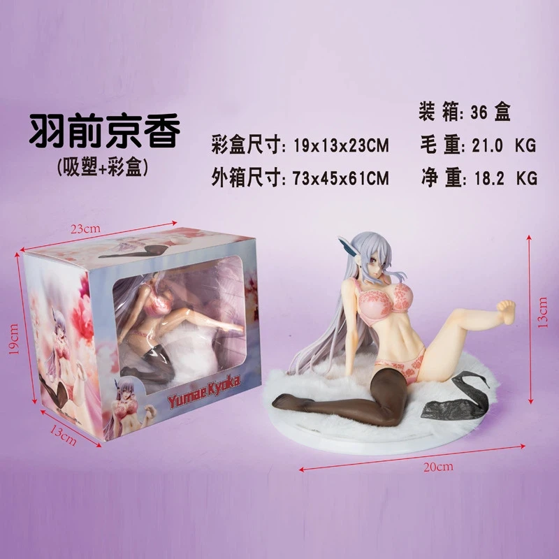 

13 см аниме Uzen Kyoka сексуальная поза сидения фигурку модель из ПВХ игрушки кукла декор стола украшение автомобиля коллекционные подарки в коробке