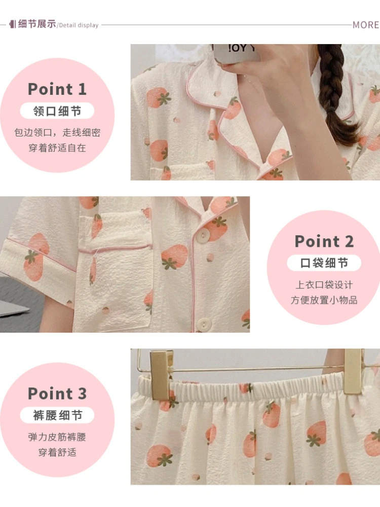 Женские пижамы больших размеров, 140 кг, трехсекционная студенческая одежда для дома, весенне-летний свободный кардиган, милая домашняя одежда с героями мультфильмов, одежда для сна