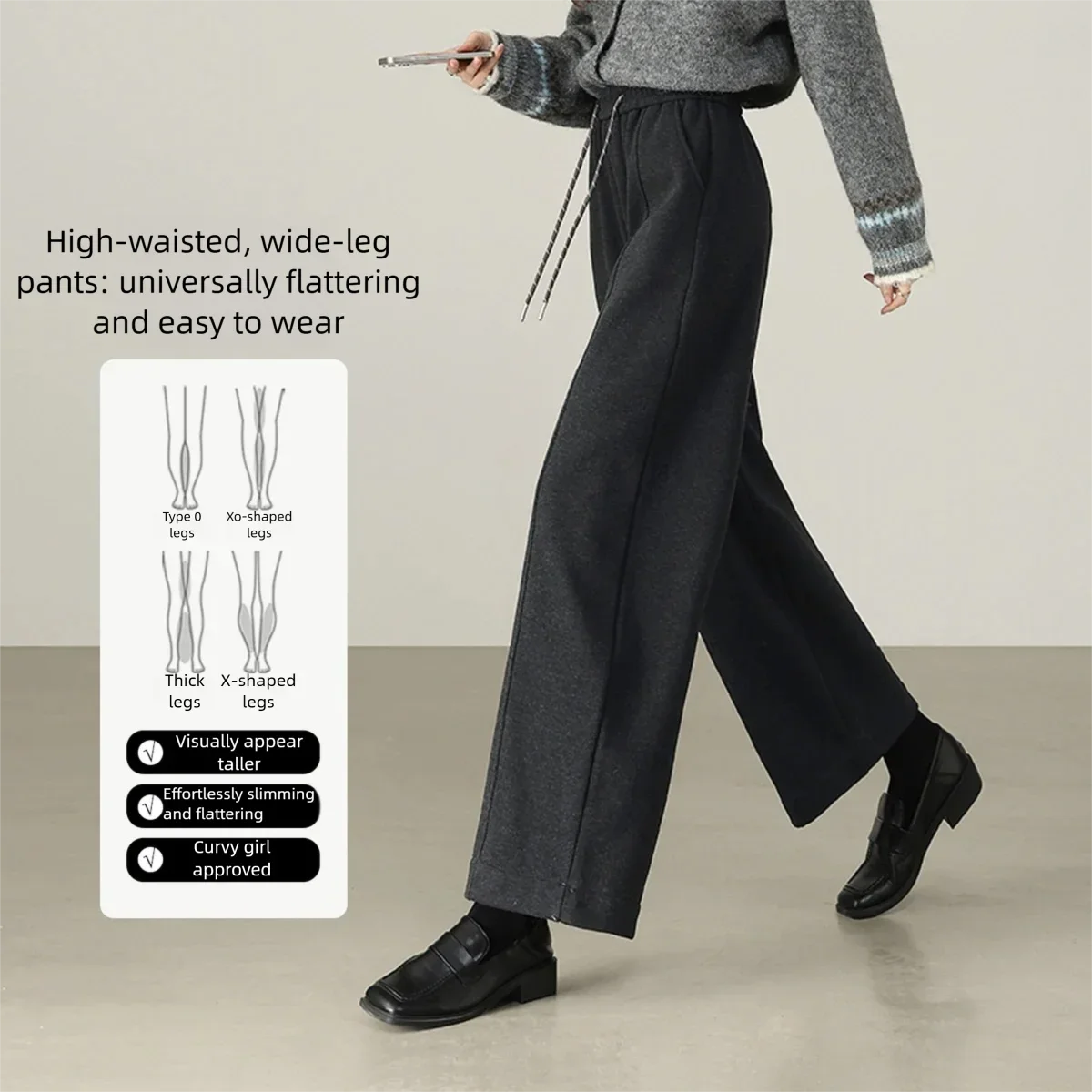 SENTUBILA Women Fleece Lined Warm Pant 2025 Winter Elastic High Waist Wide Leg Trousers Casual Seatpants Woman Clothes W54KD5028