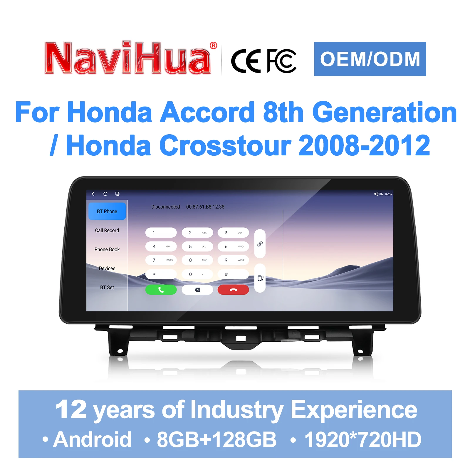 

Navihua for Honda Accord 8th Gen 2008-2012 Car Upgrade Android Car Radio 12.3'' Touch Screen DSP GPS Auto Stereo Entertainment