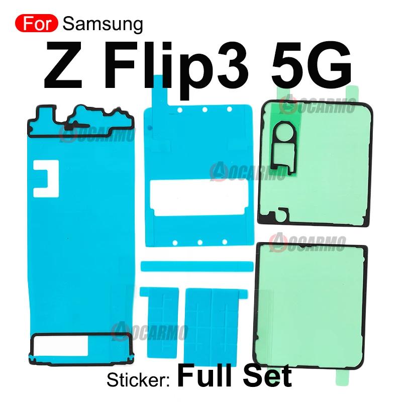 Наклейка на передний ЖК-экран для Samsung Galaxy Z Flip3 5G