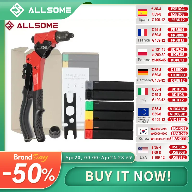 allsome-pistola-remachadora-multifuncion-universal-individual-3-en-1-con-remache-de-tuerca-herramienta-escariadora-de-remache-manual