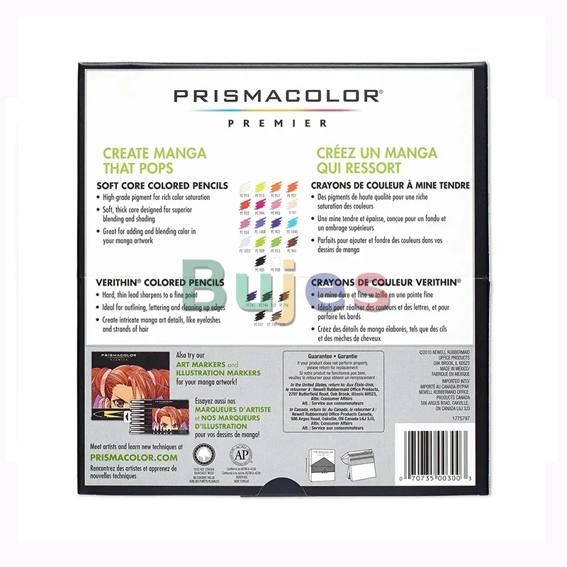 Sanford Prismacolor 1774800 Premier Colored Pencils,Manga Colors,23-Count,Colour Painting Color Lead 24 Color Set,Artist