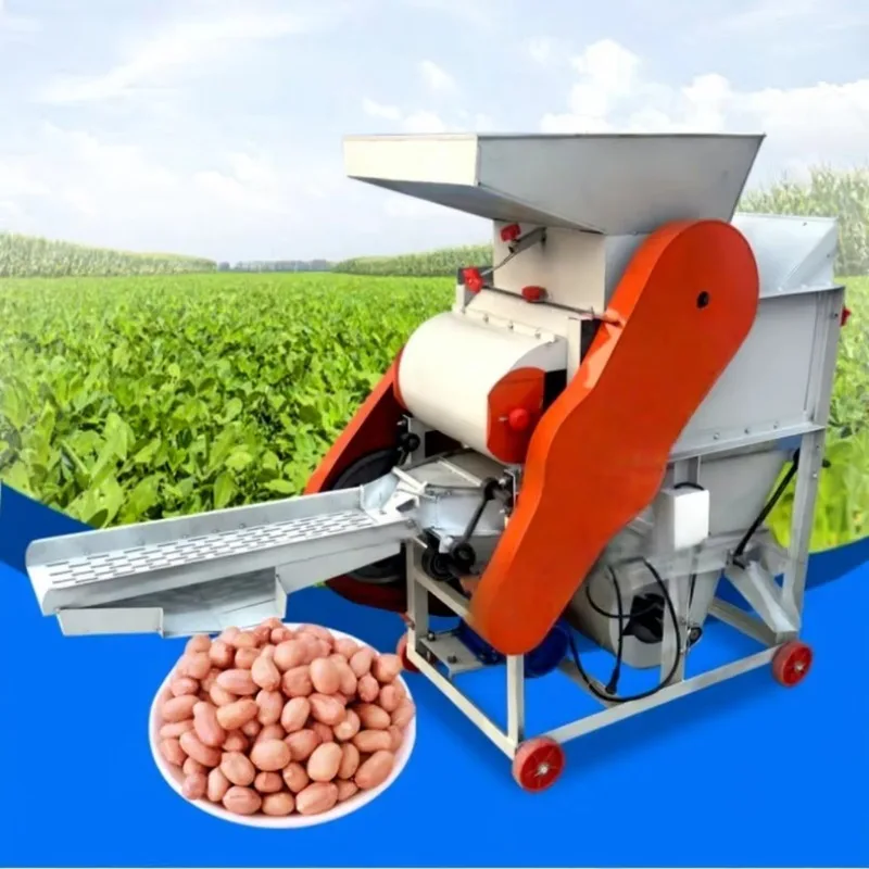 

750 kg Fully Automatic Peanut Peeling Machine for Agriculture Small Business Commercial Peanut Skin Peeling Removing Machine