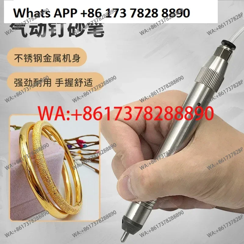 

Pneumatic nail sand pen sanding machine 32-sided nail sand needle metal surface matte sand needle gold tool