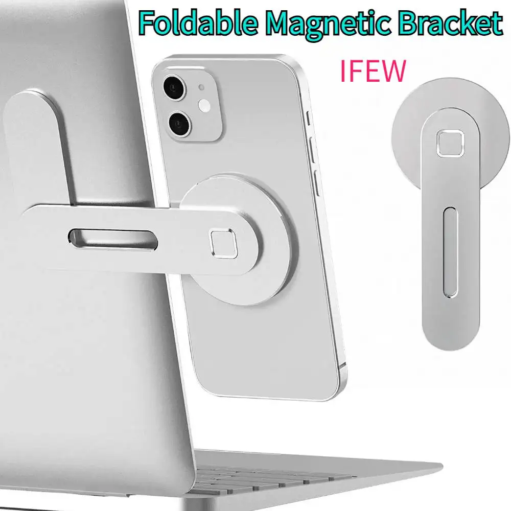 

Rotation Foldable Magnetic Laptop Suspension Magnetic Phone Holder Self-adhesive Car Suspension Screen Bracket Adjustable Angle