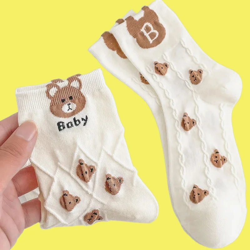 

5 Pairs Autumn and Winter Bear Embroidered Socks Breathable and Deodorant Student Women's 2024 New Cute Stockings Mid-calf Socks