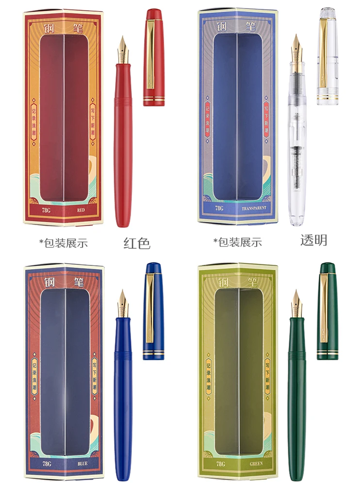 Zestaw piór wiecznych Pilot 78G Luxury, pozłacana stalówka 22K, płynne pisanie EF/F/M, pióro do kaligrafii, idealny prezent dla pisarza i profesjonalisty. — zdjęcie produktu 7
