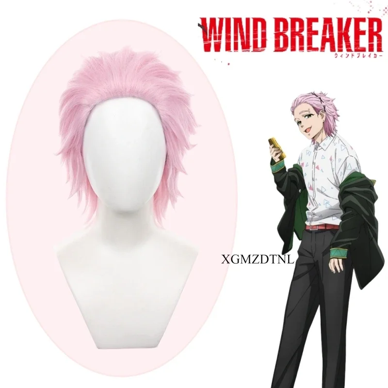 

Kiryu Mitsuki Cosplay Wig 42cm Pink Synthetic Hair Anime WIND BREAKER Roleplay Halloween Party Cos Accessory+ Free Wig Cap