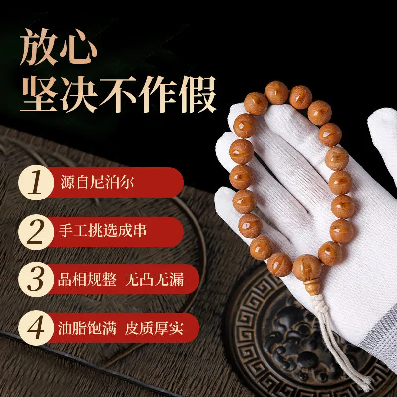 Traditional Chinese Lucky Blessing Nepal Phoenix Eye Bodhi Seed Mala Bracelet Spiritual Prayer Beads For Meditation Fortune Weal