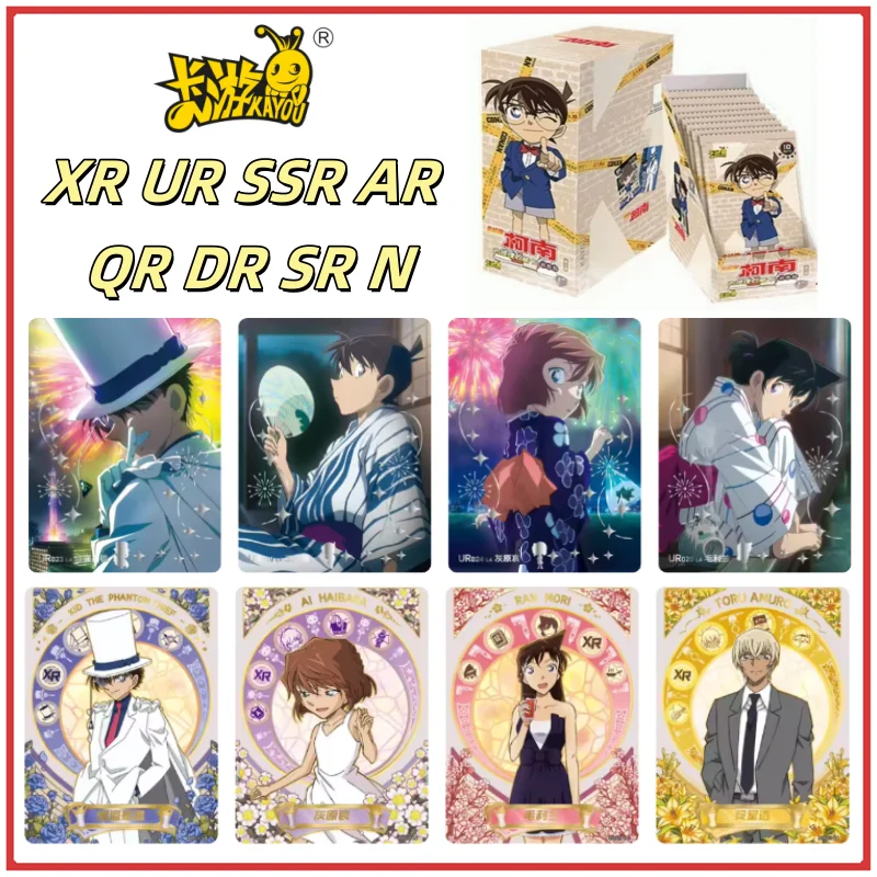 

KAYOU Genuine Detective Conan Card Insight package 4 Anime Kaito Kid Ran Mouri Shuichi Akai Character Collection Cards Toys