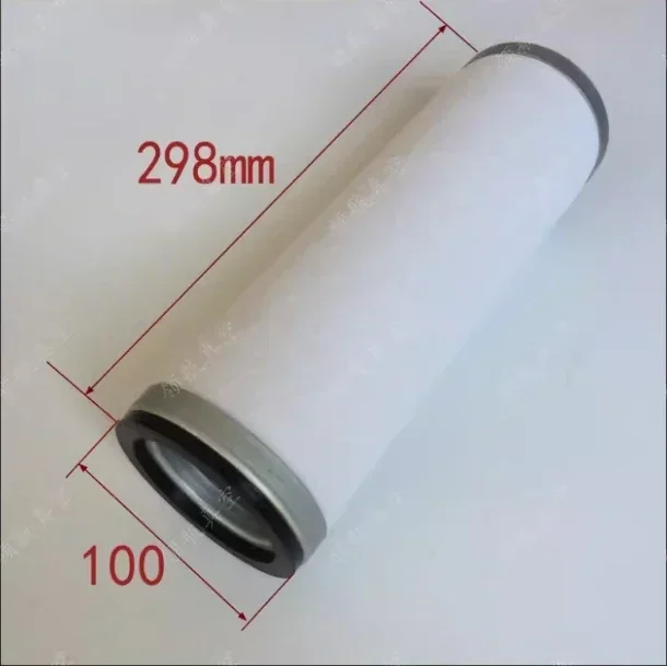

965415 exhaust filter element