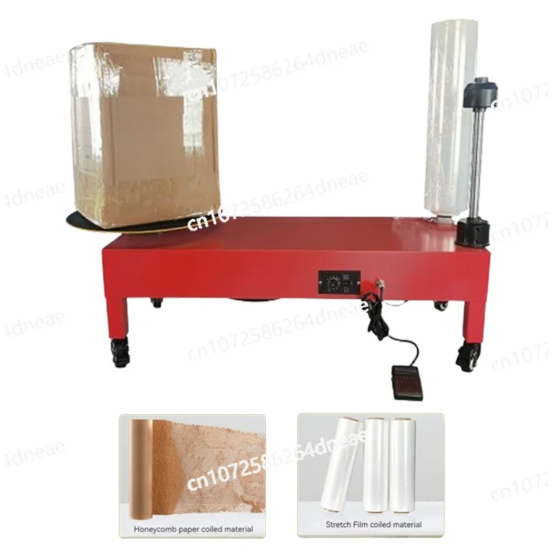 

Pallet Stretch Film Wrapper Baler Express Packaging Tools 220V Electric PE Winding Film Packaging Machine Metal Plate Turntable