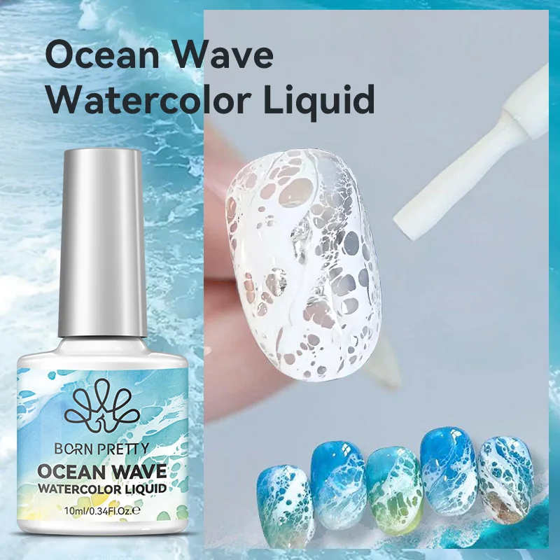 BORN PRETTY 10ml Ocean Wave Watercolor Liquid Gel Polish Stroke White Watercolor 3 seconds Spread Lace Hollow Gradient Nail Art image 3