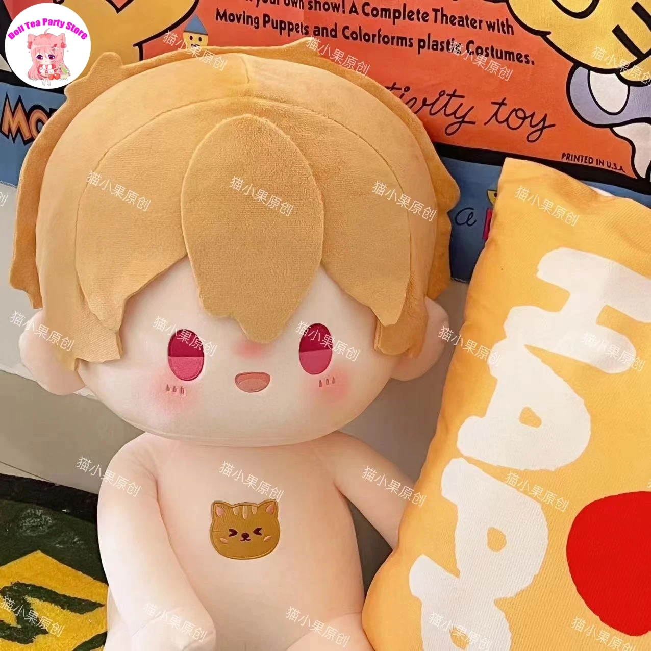 

40см Бесплатно! Nanase Haruka атрибуты поза сидения плюшевая кукла аниме Kawaii хлопок мягкое тело платье плюшевый подарок