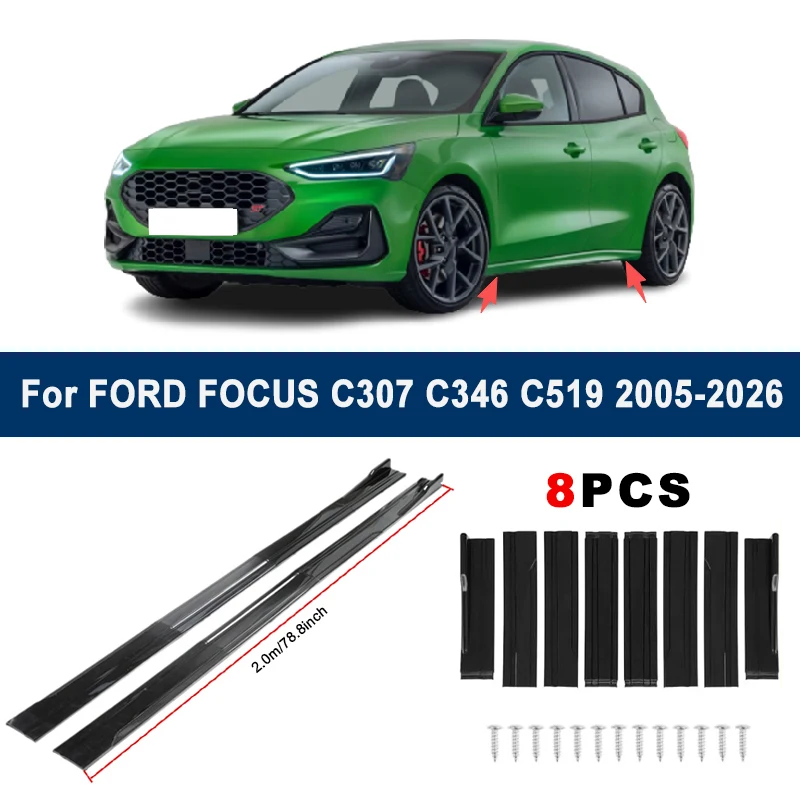 2m Sectional Side Skirt Extension Lips For FORD FOCUS C307 C346 C519 2005-2026 - Racing Side Spoiler Car Modified Body Kit
