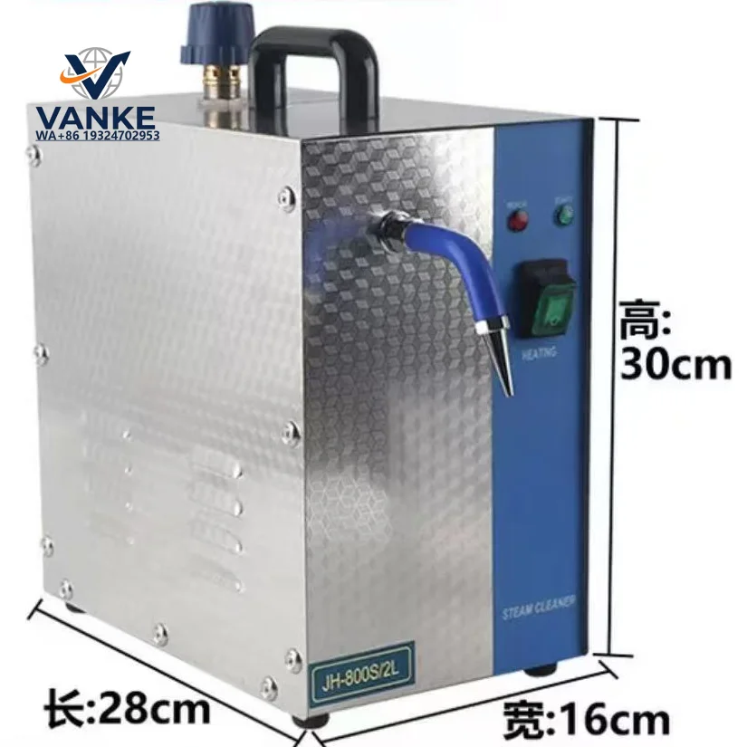 Silver Plating Decontamination Equipment 220V PLC Industrial Machinery 2L Jewelry Cleaning Machine view 2