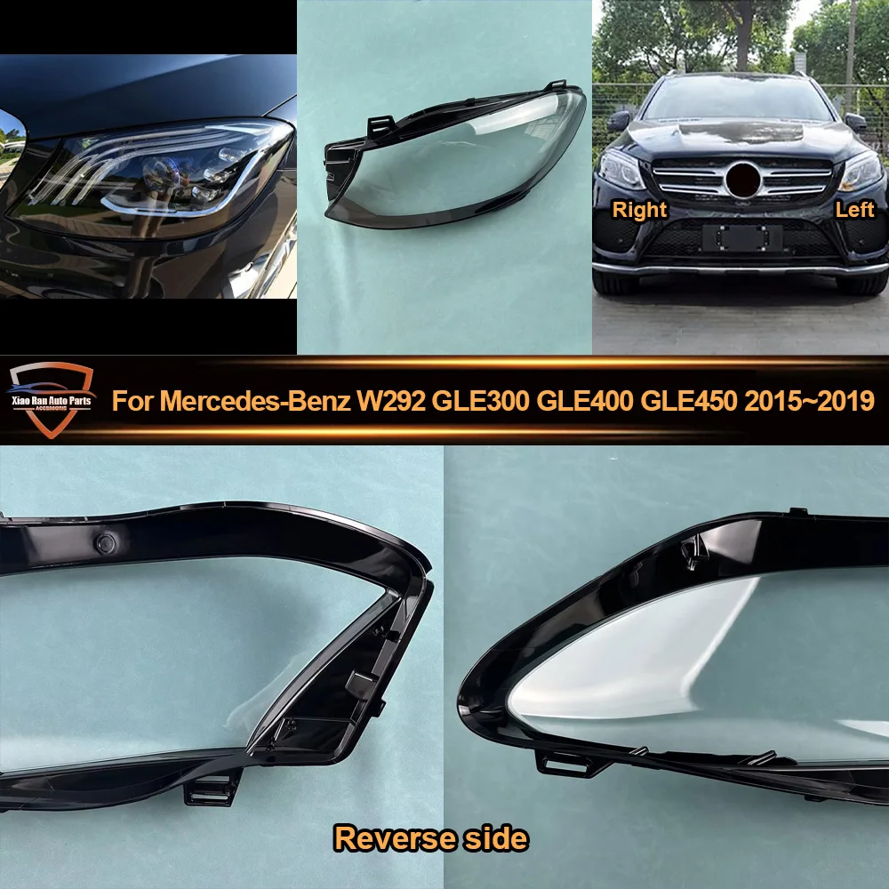 For Mercedes-Benz 2015~2019 W292 GLE300 GLE400 GLE450 Headlamp Cover Transparent Lampshade Headlight Shell Lens Plexiglass