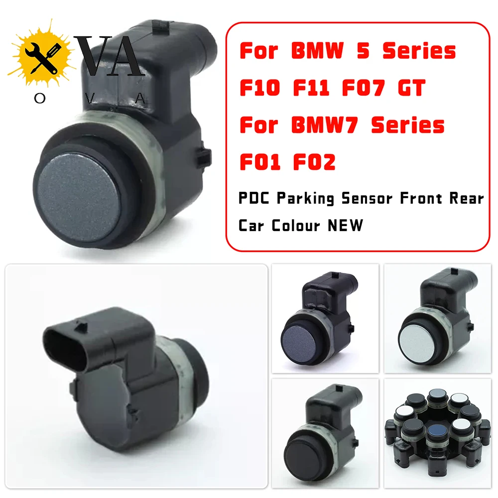 

Для BMW 5 серии F10 F11 F07 GT 7 серии F01 F02 PDC датчик парковки передний задний цвет автомобиля новый