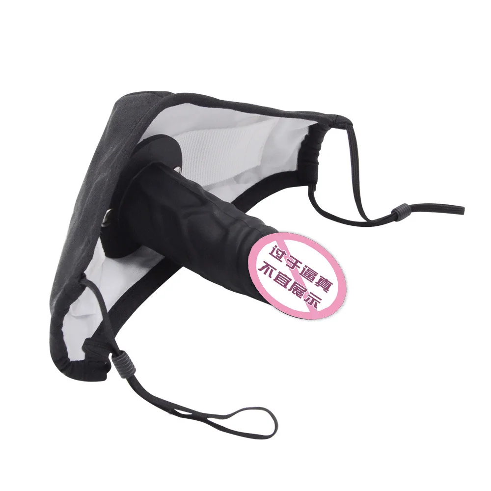 Removable Bdsm Mask Ball Gag Fetish Penis Mask Dildo Mouth Gag Bondage Mask SM Accessories Slave Mouth Plug