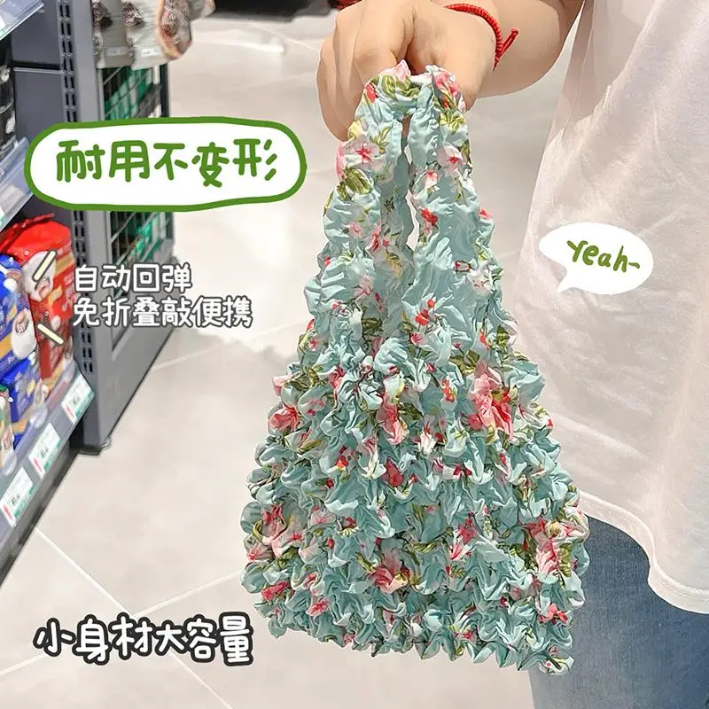 Magic Storage Bag Portable Retractable Portable Shopping Bag Large Capacity Environmental Protection Bag High Value Folded