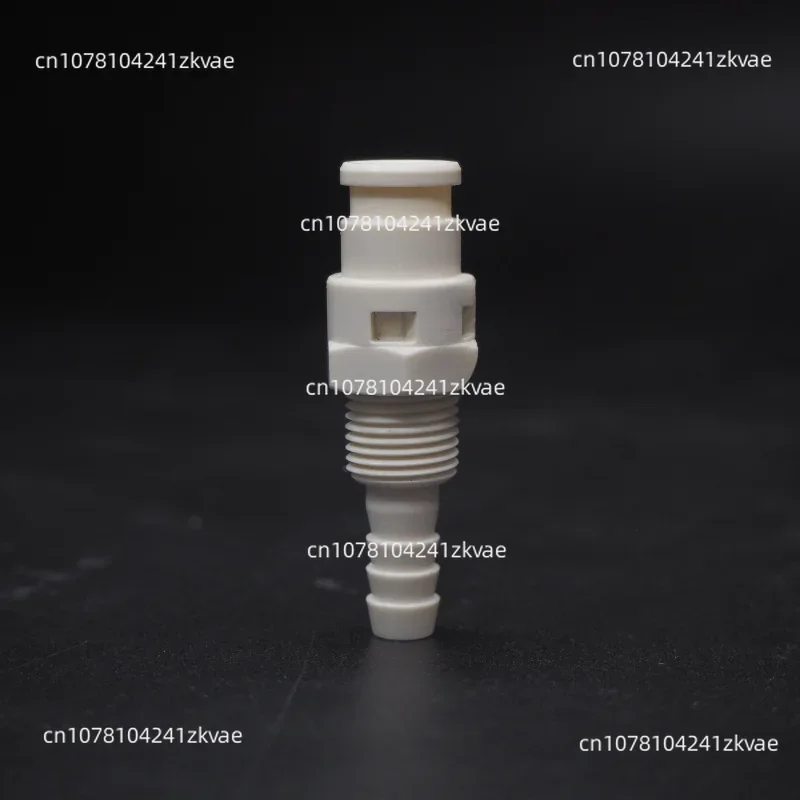 perfuser quick connector