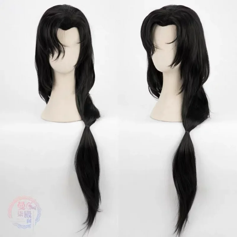 Divine Blessing Comic EditioncosWig Prince Délicer les dieux et exprimer GratitudecosFlower City of WigscosWig Coût ancien