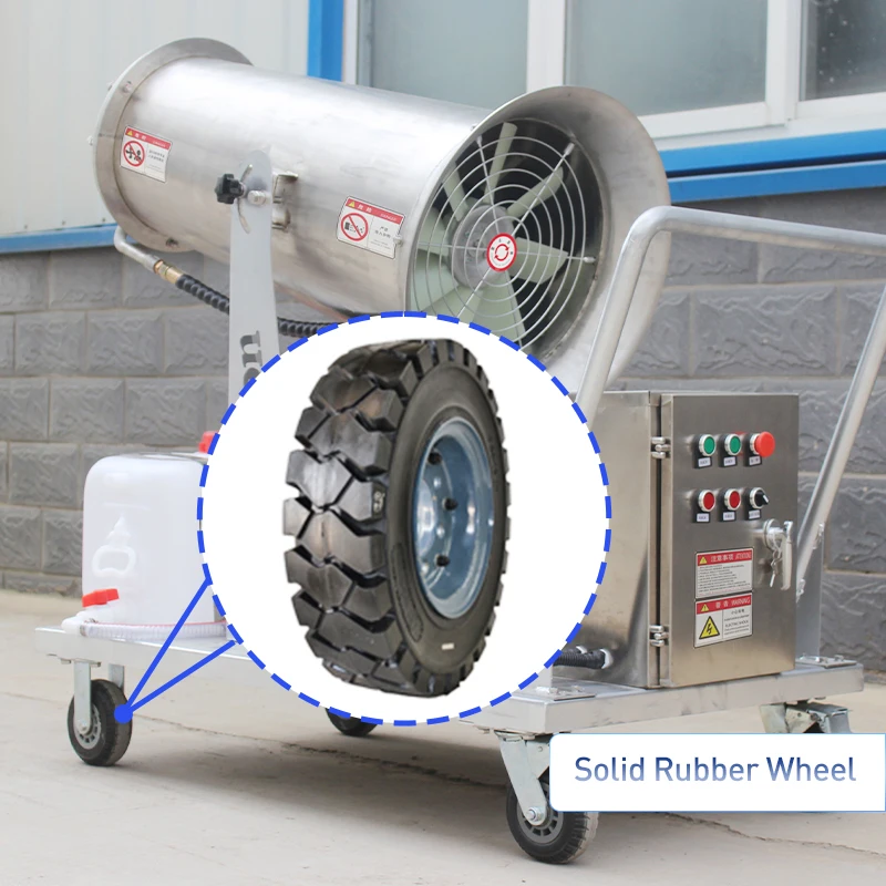 مدفع سعر الضباب الكربون الصلب رذاذ مضخات التحكم عن بعد الغبار قمع المبيدات البخاخ 20-30 متر الفولاذ المقاوم للصدأ المعادن #5