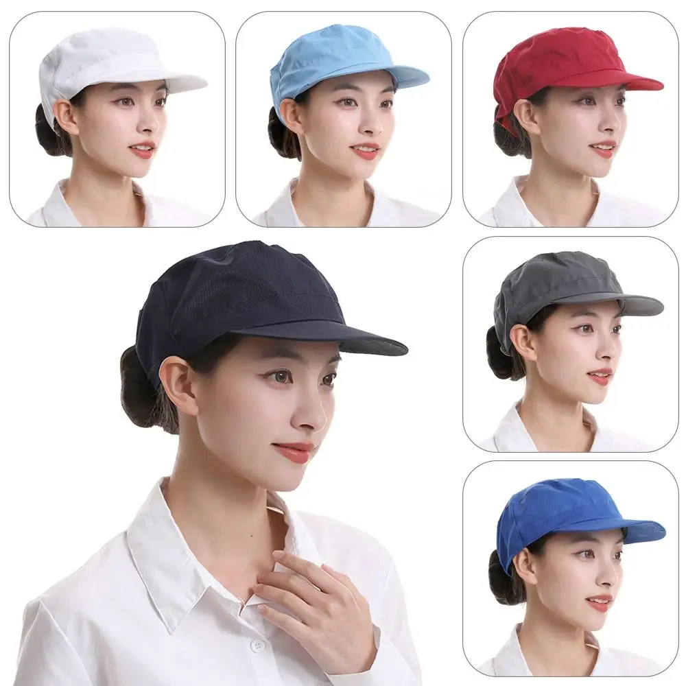 

New Adjustable Dust Proof Cap Lightweight Solid Color Work Cap Breathable Catering Cap Women Men