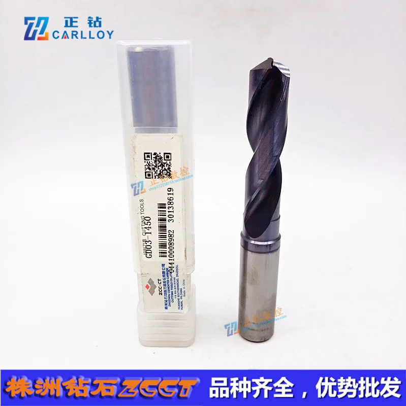 GD03-1450 GD05-1450 GD03C-1450 GD05C-1450 ZCC.CT General CNC Solid Carbide Drill