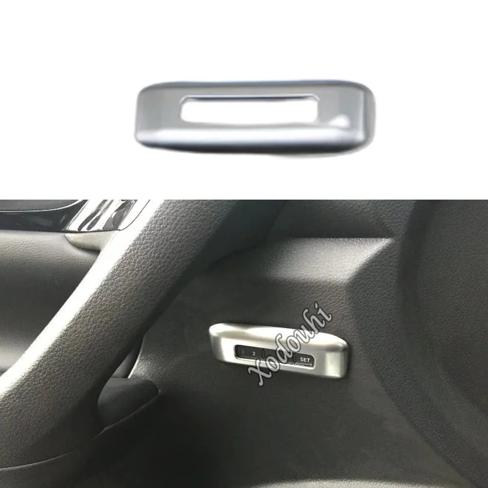 Bouton de réglage de siège pour Nissan Altima Teana 2013 2014 2015 2016 2017 2018