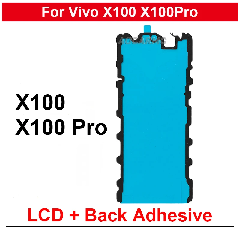 

Для Vivo X100 Pro/X100 ЖК-наклейка на переднюю и заднюю крышку, клейкая лента, клейкая лента